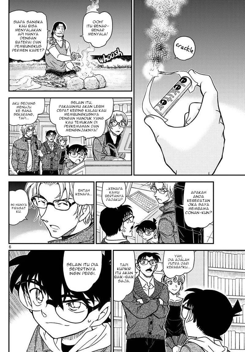 detective-conan - Chapter: 1064