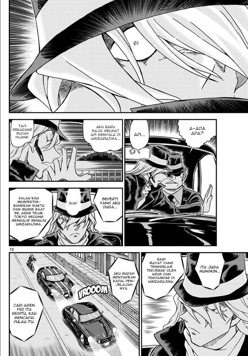 detective-conan - Chapter: 1064