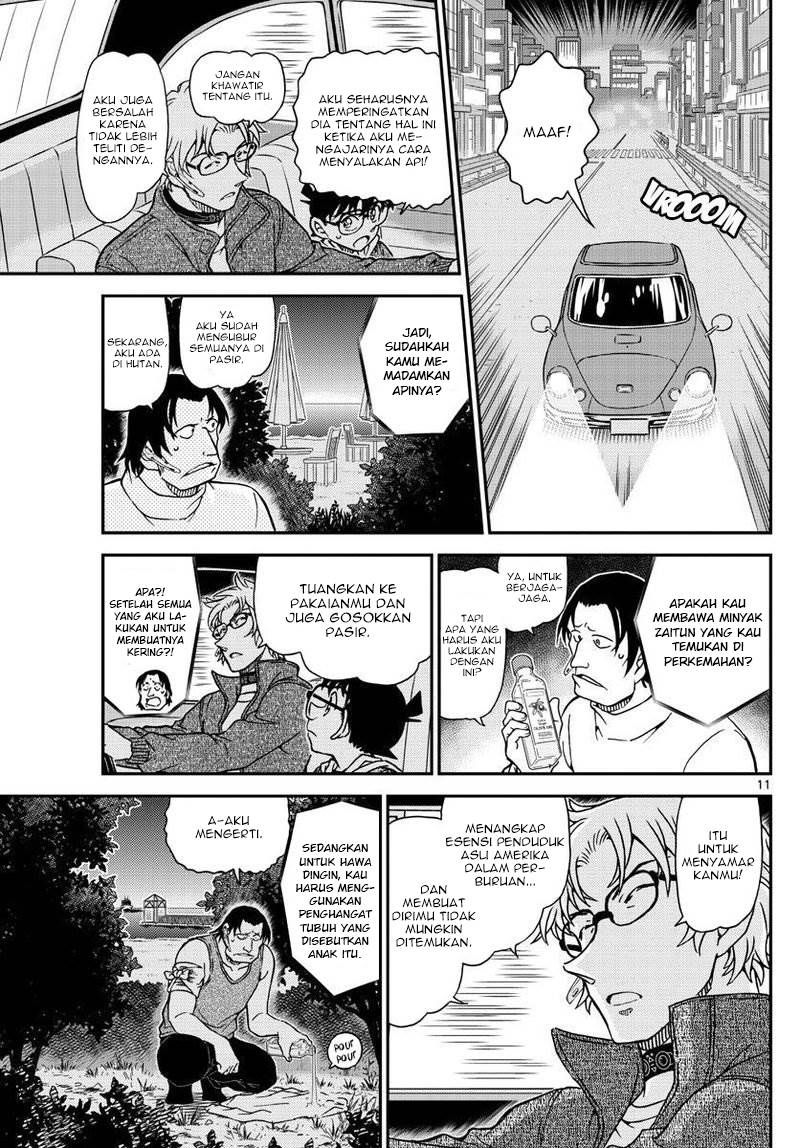 detective-conan - Chapter: 1064