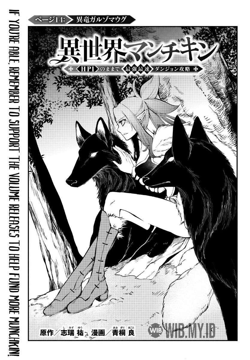 isekai-man-chikin-hp-1-no-mama-de-saikyou-saisoku-danjon-kouryaku - Chapter: 14