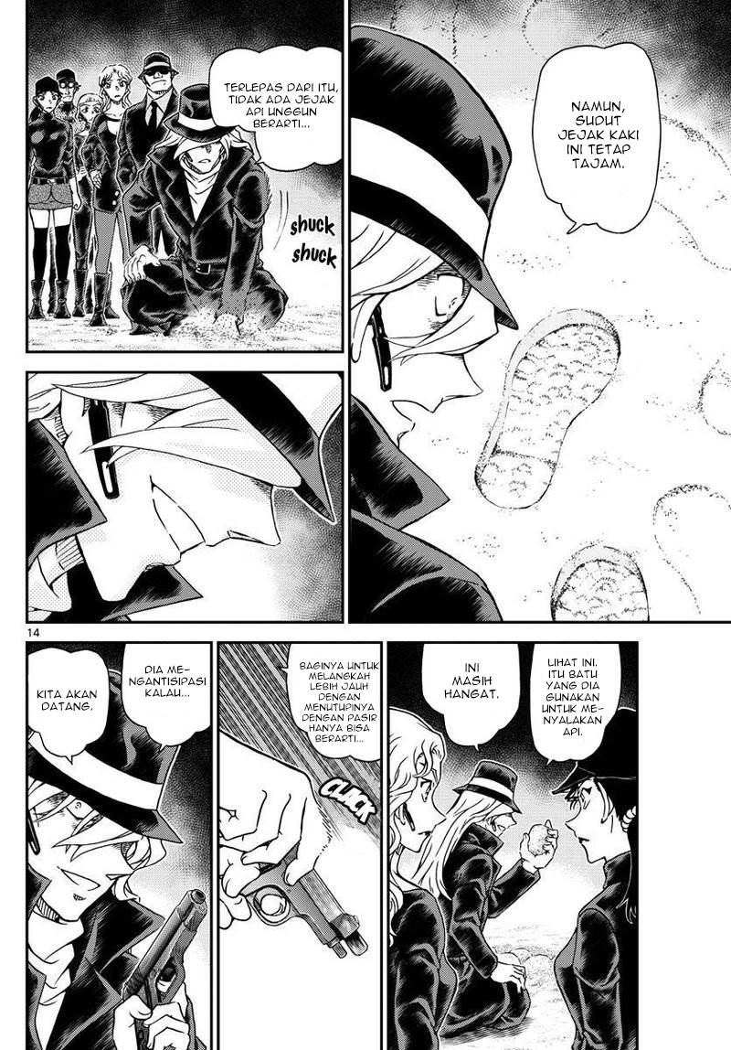 detective-conan - Chapter: 1064