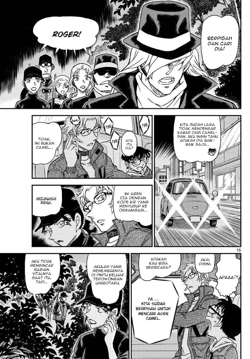 detective-conan - Chapter: 1064