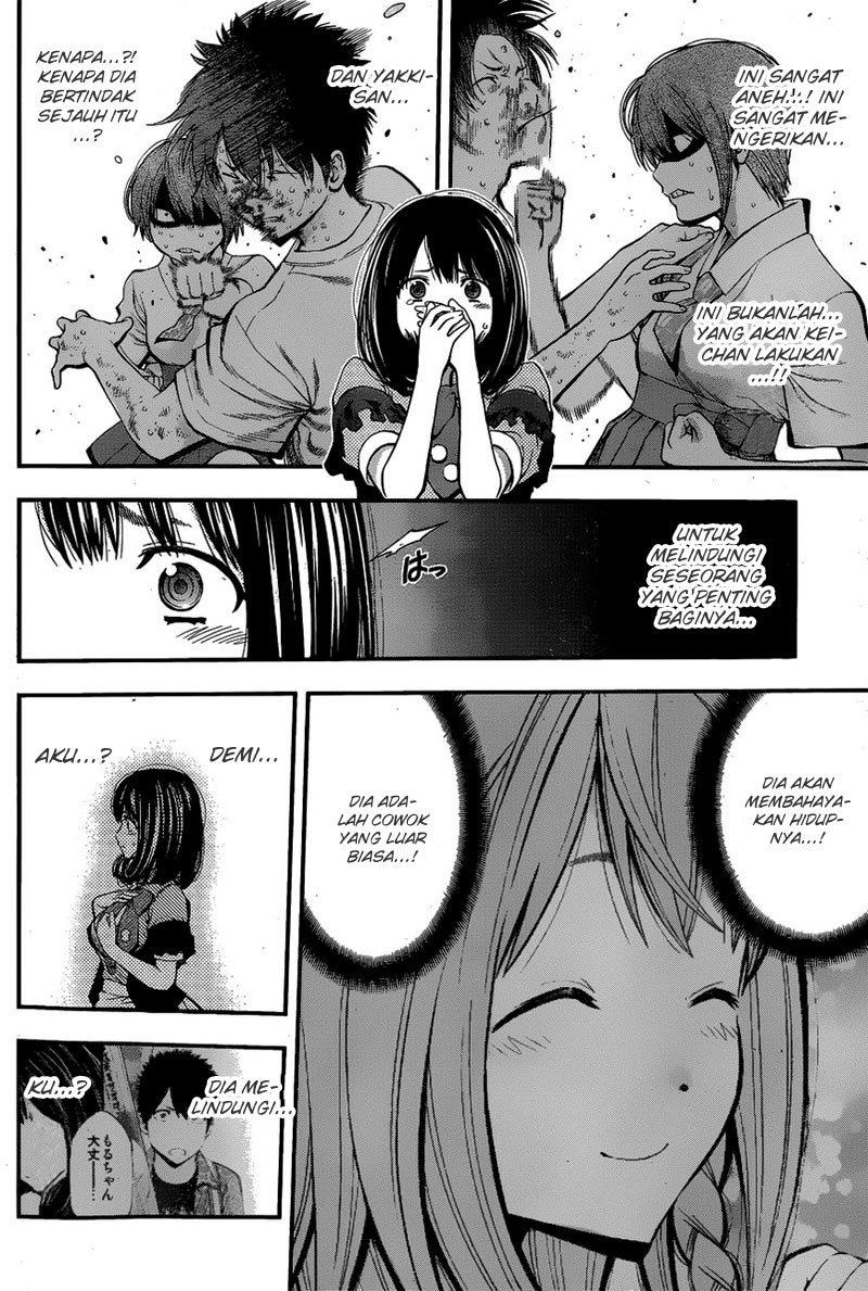 youkai-shoujo-monsuga - Chapter: 23