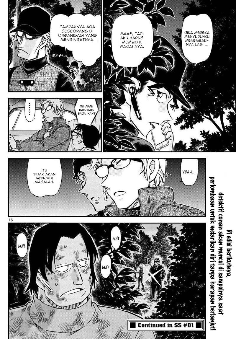 detective-conan - Chapter: 1064