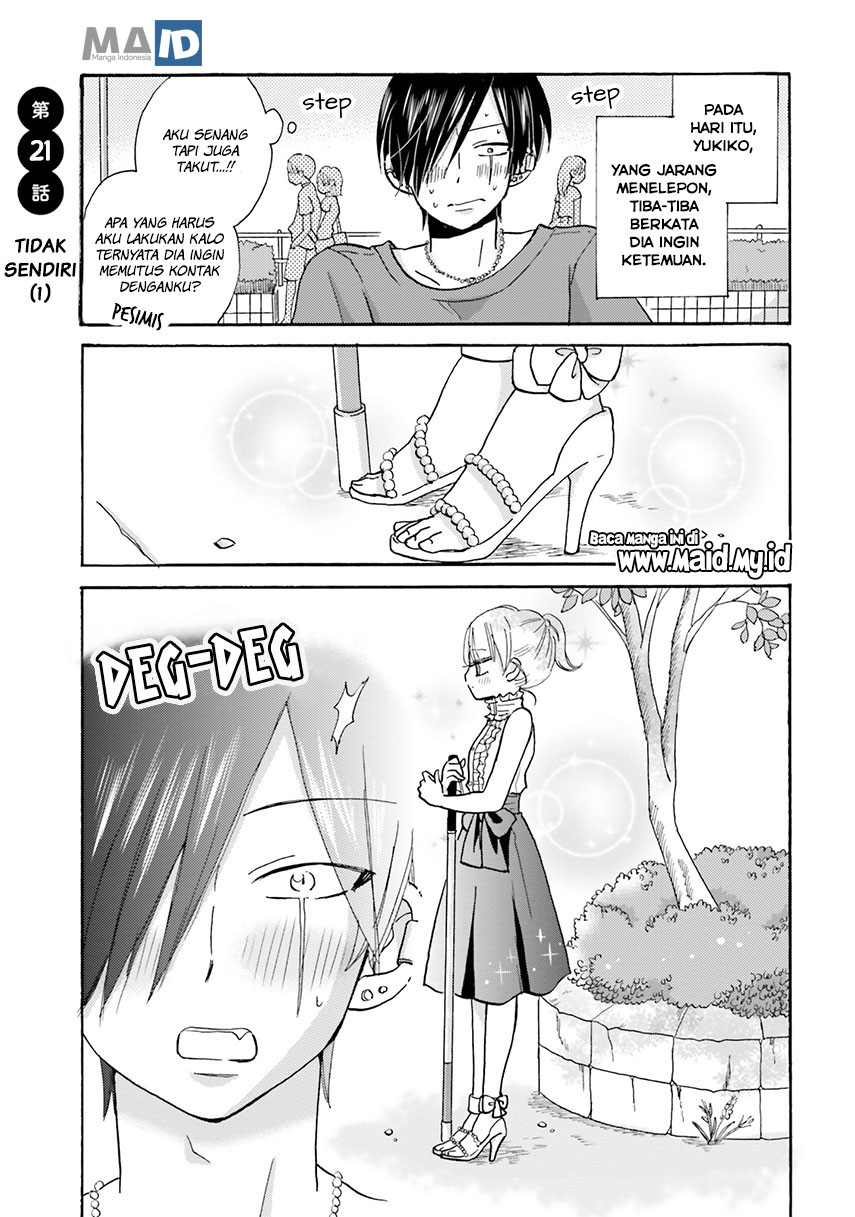 yankee-kun-to-hakujou-gaaru - Chapter: 21