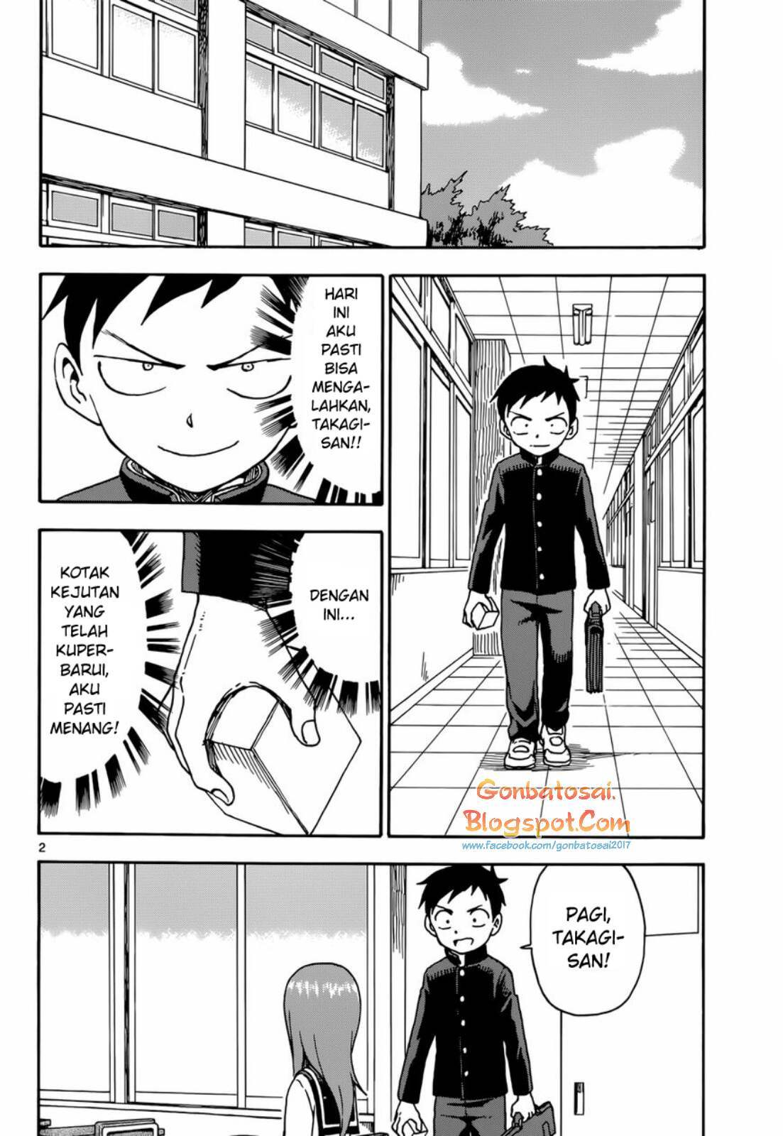 karakai-jouzu-no-takagi-san - Chapter: 44