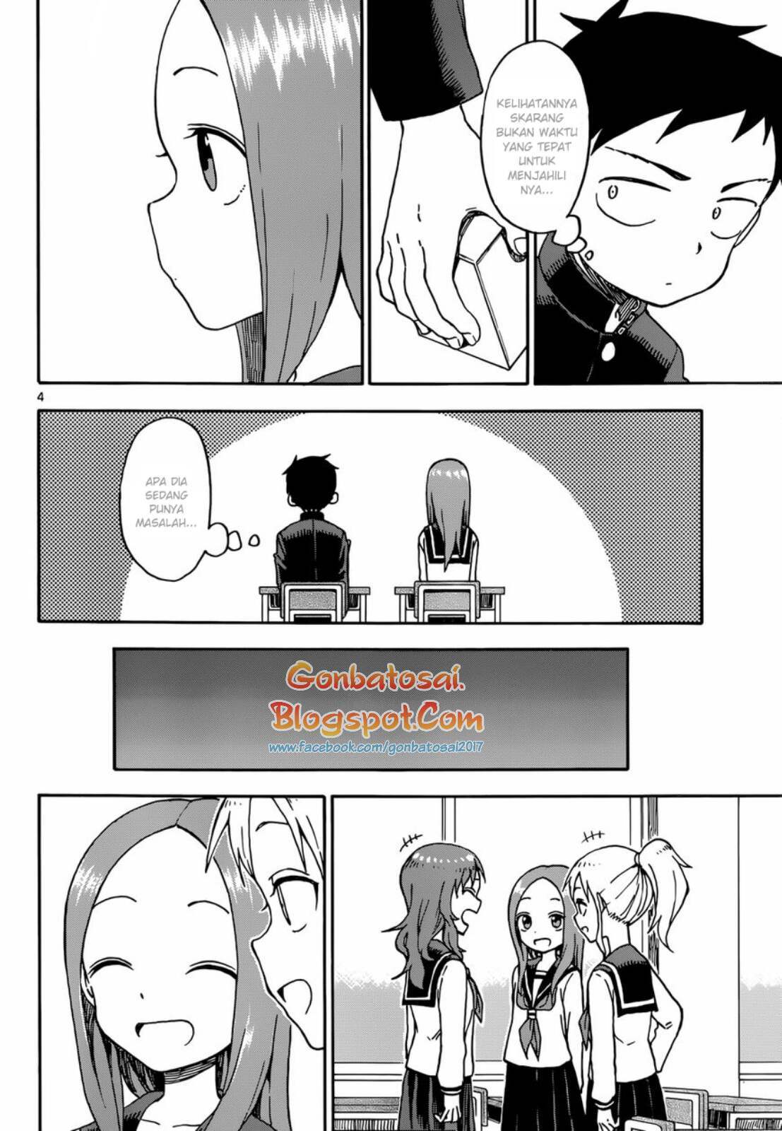 karakai-jouzu-no-takagi-san - Chapter: 44