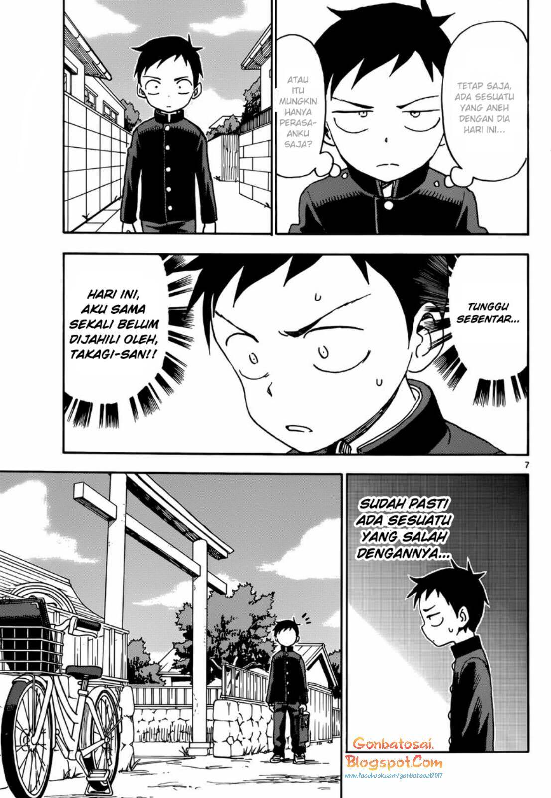 karakai-jouzu-no-takagi-san - Chapter: 44