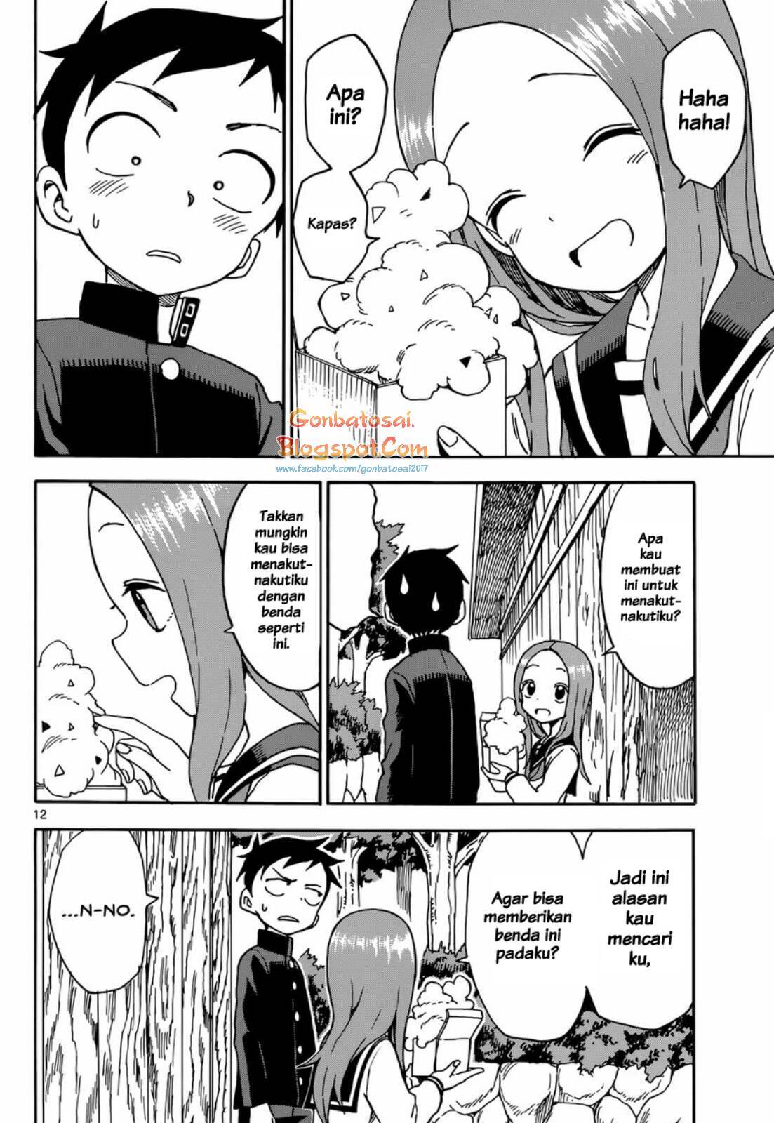 karakai-jouzu-no-takagi-san - Chapter: 44