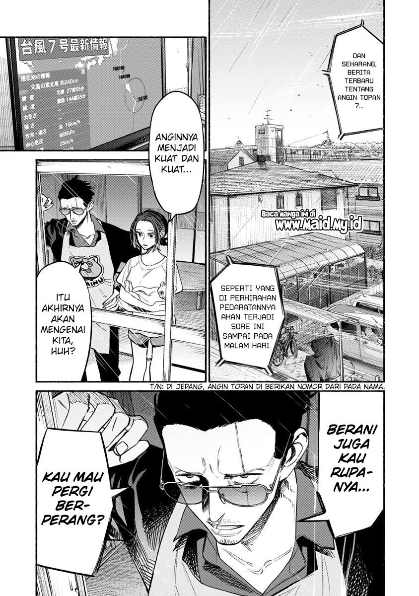 gokushufudou-the-way-of-the-house-husband - Chapter: 56