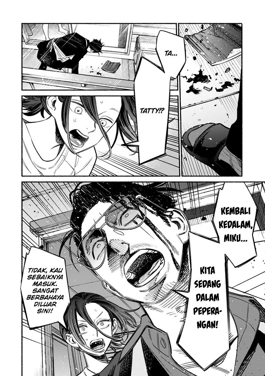 gokushufudou-the-way-of-the-house-husband - Chapter: 56