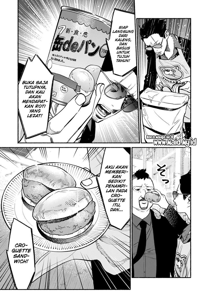 gokushufudou-the-way-of-the-house-husband - Chapter: 56