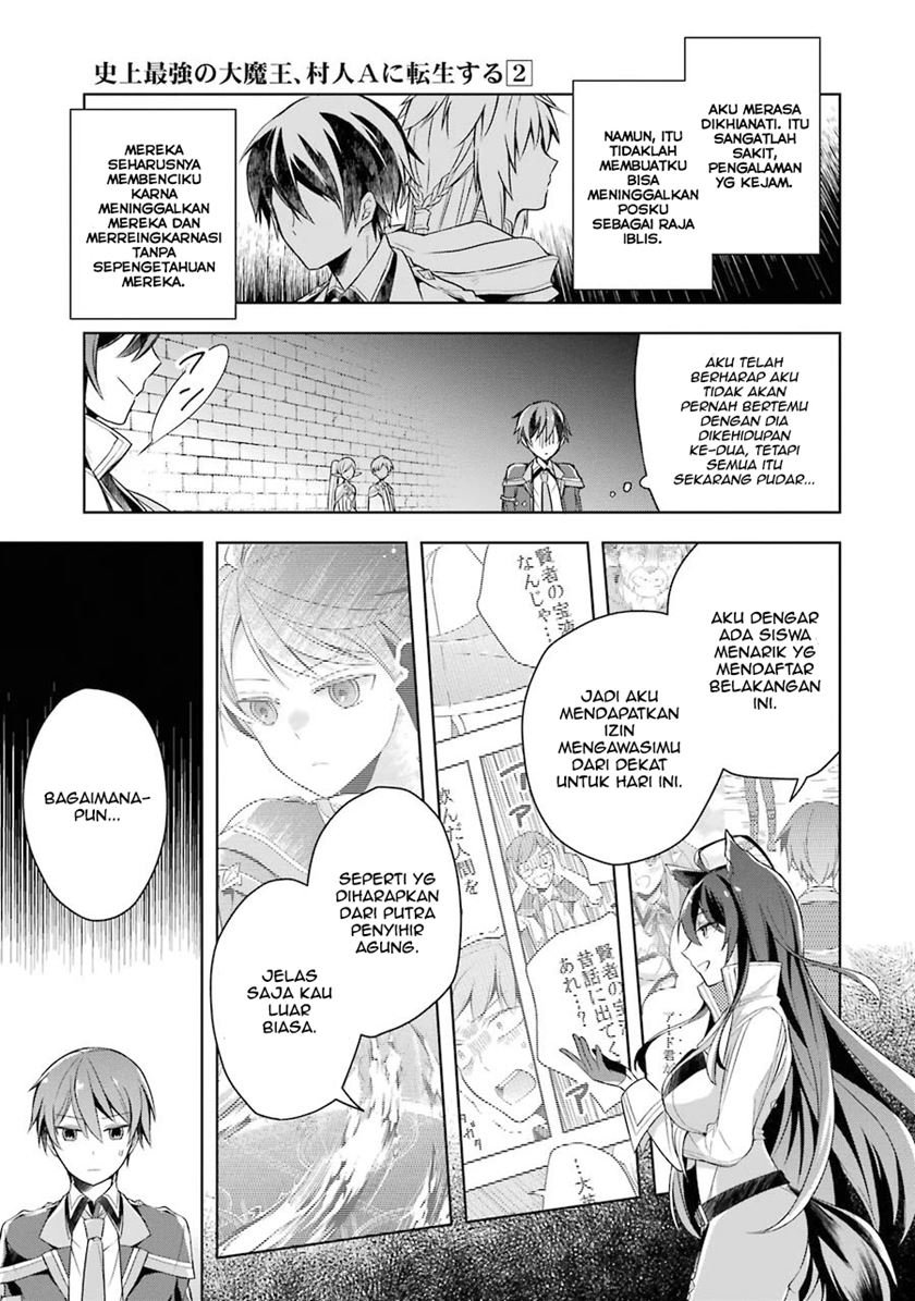 shijou-saikyou-no-daimaou-murabito-a-ni-tensei-suru - Chapter: 6