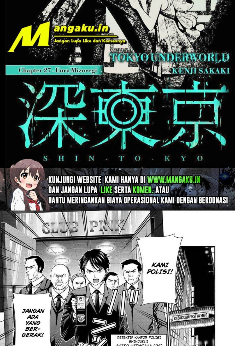 shin-tokyo - Chapter: 27