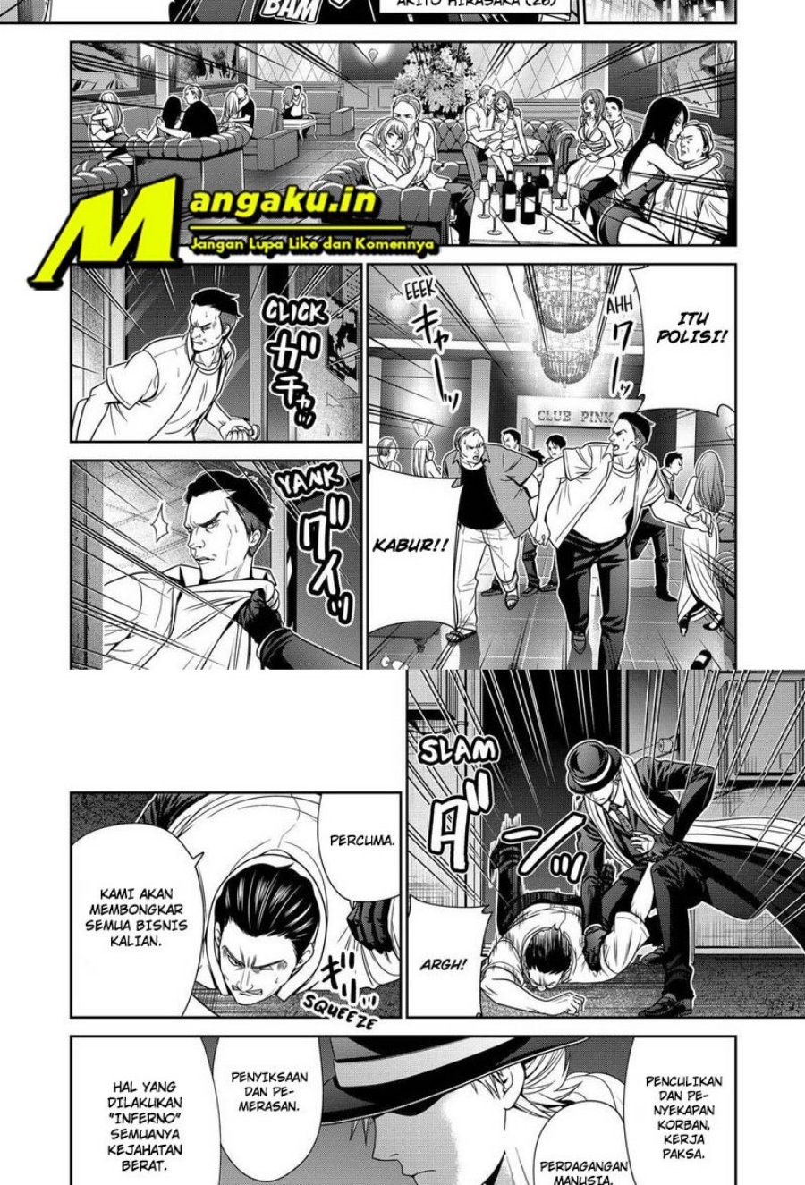 shin-tokyo - Chapter: 27