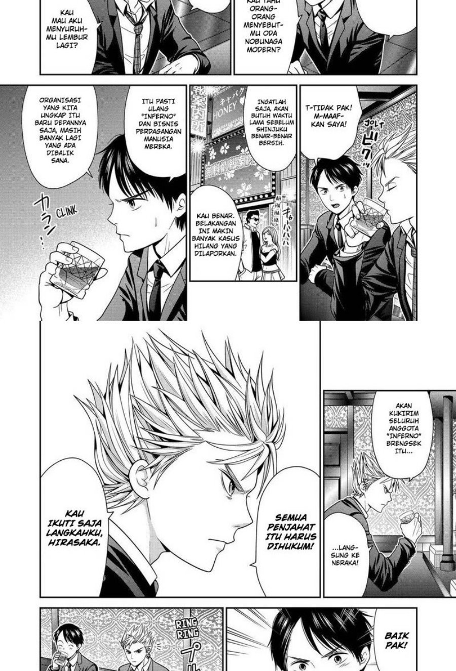 shin-tokyo - Chapter: 27