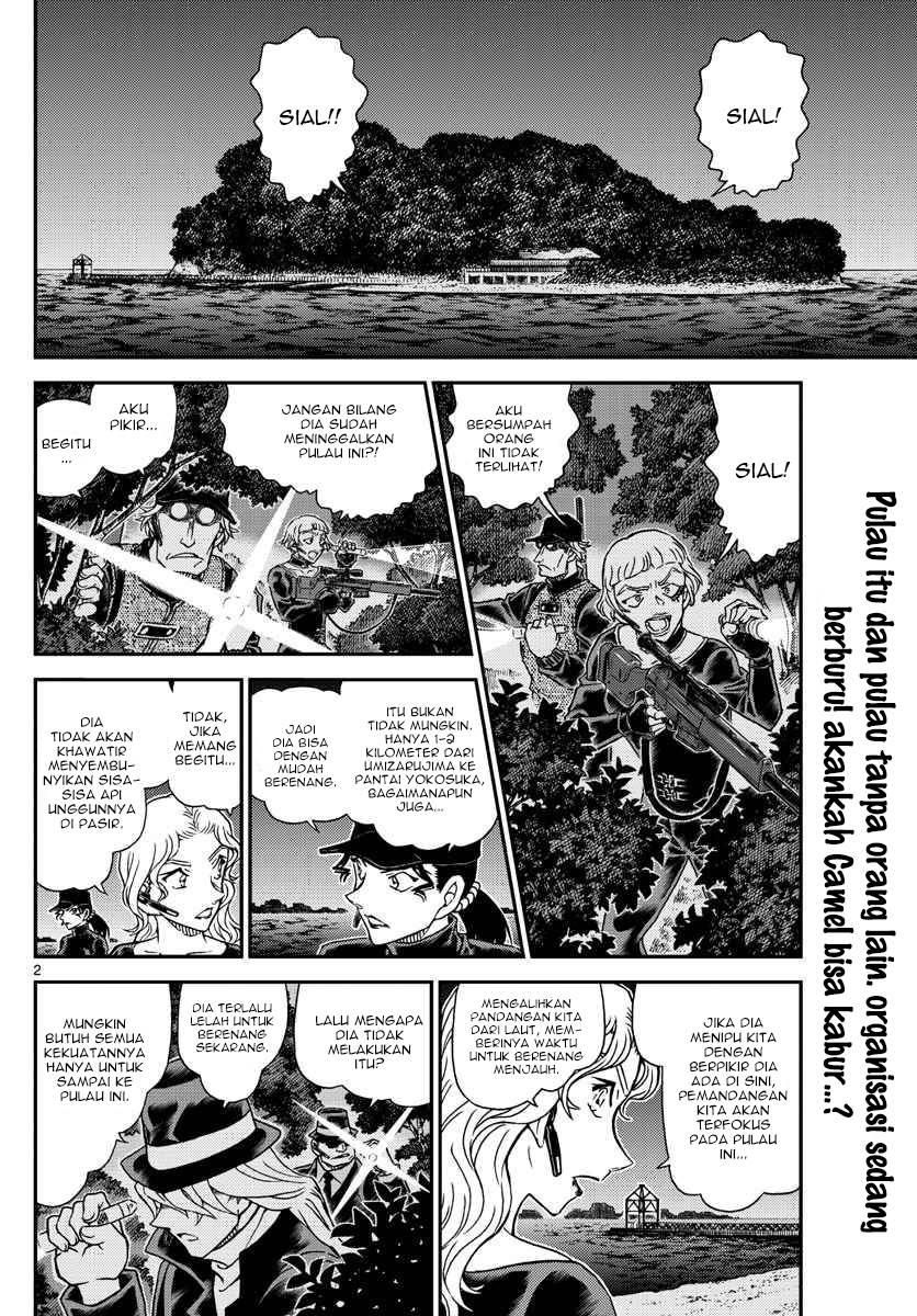 detective-conan - Chapter: 1065