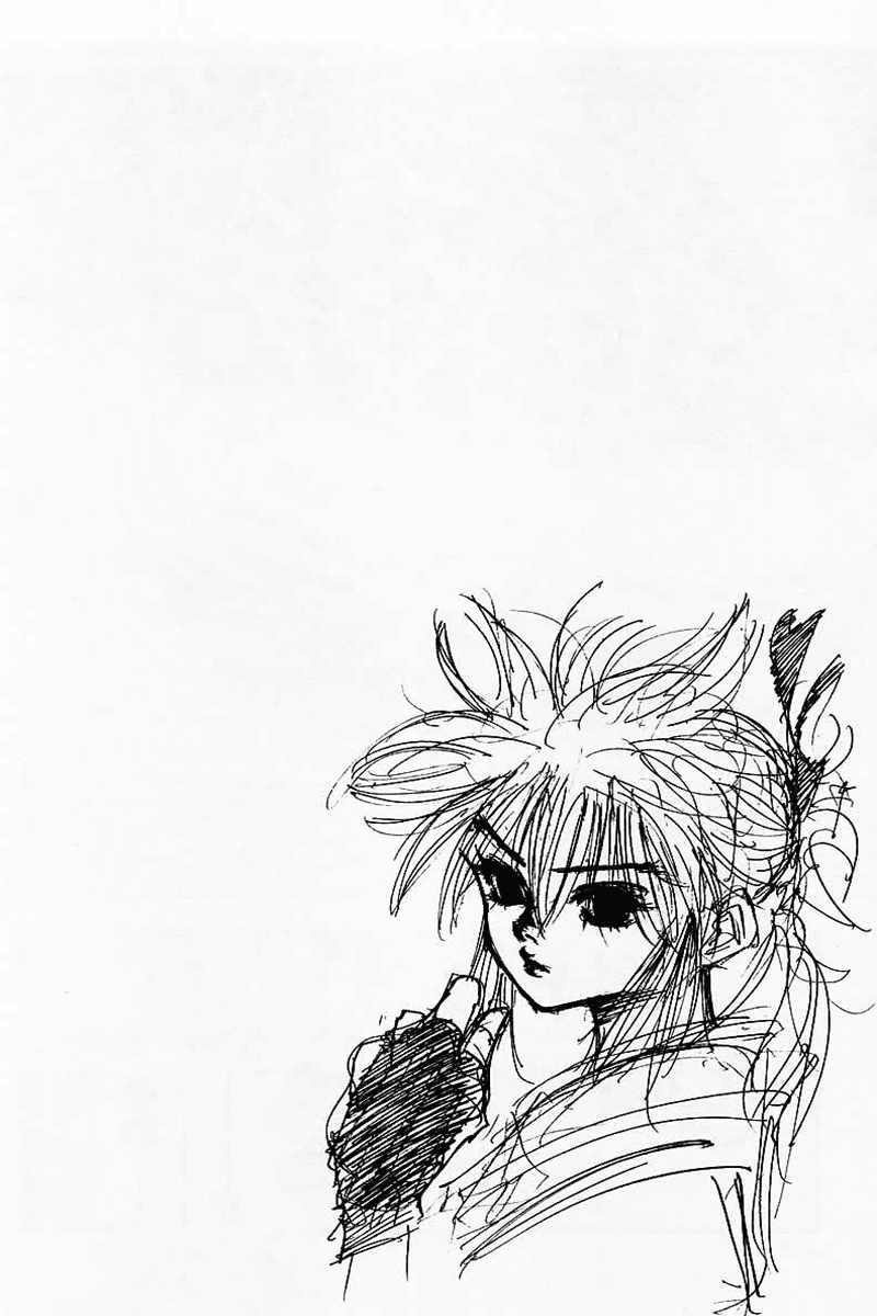 hunter-x-hunter - Chapter: 135