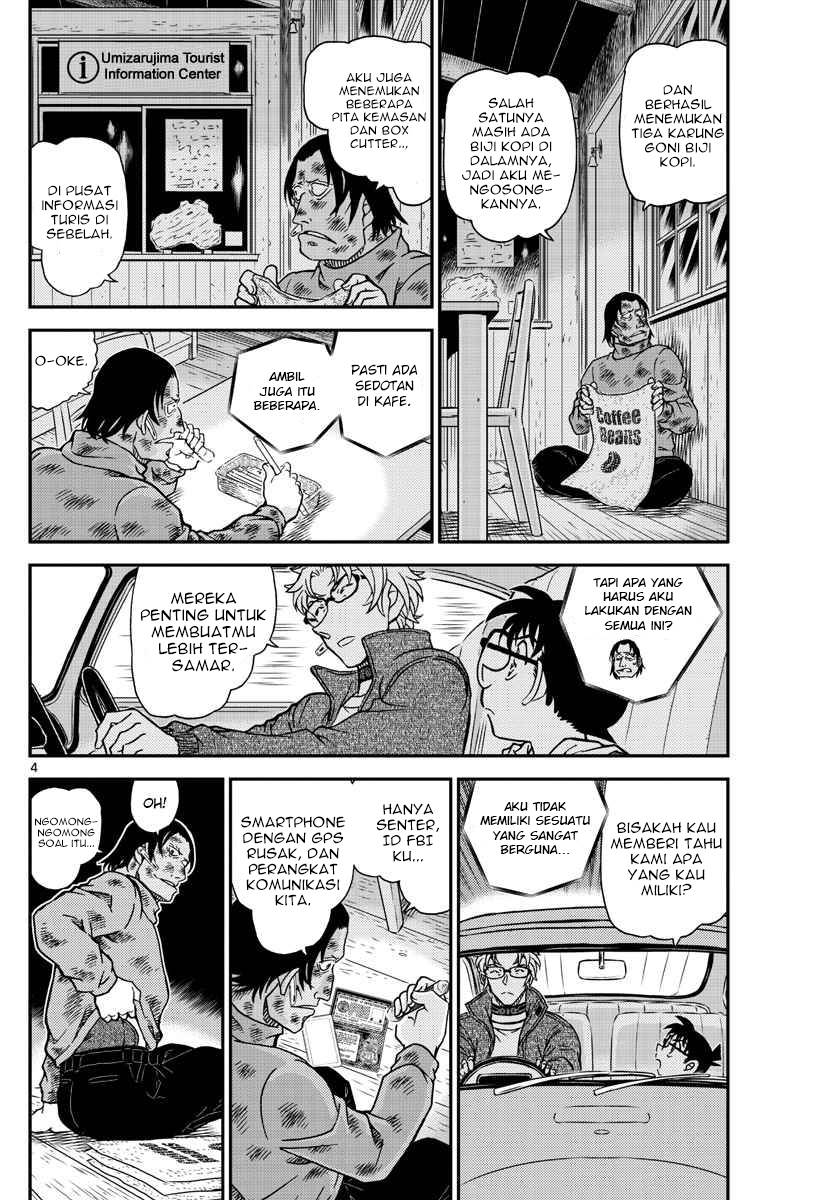 detective-conan - Chapter: 1065