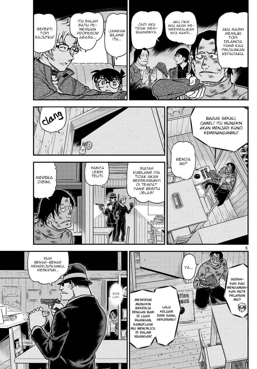 detective-conan - Chapter: 1065