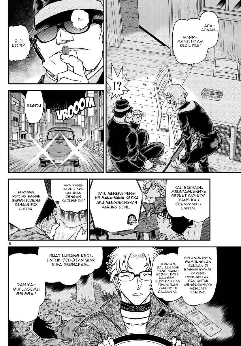 detective-conan - Chapter: 1065