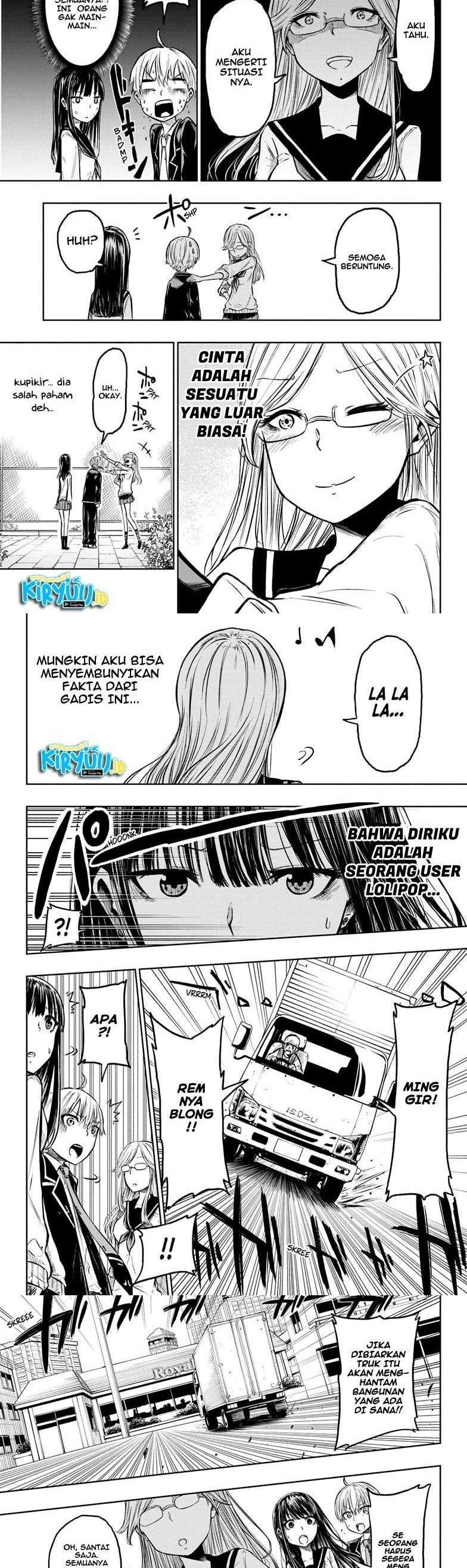 amenofuru - Chapter: 3