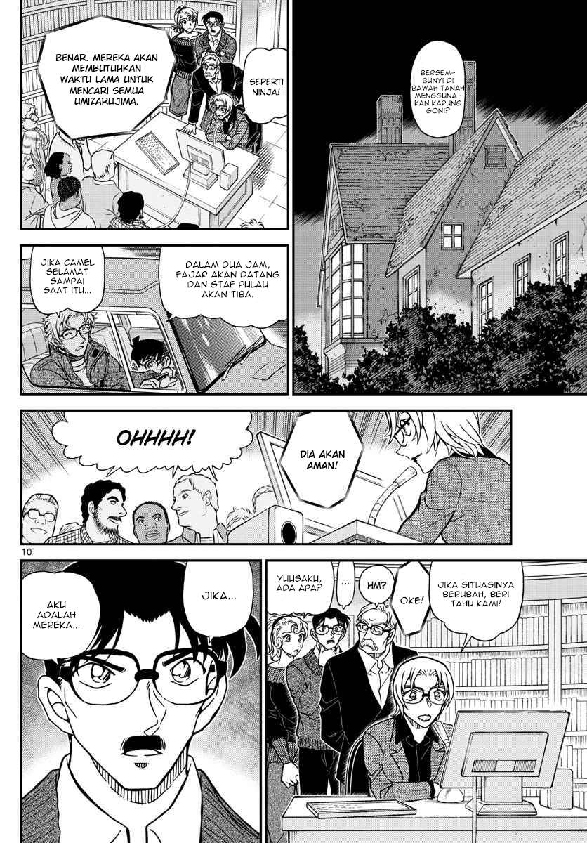 detective-conan - Chapter: 1065