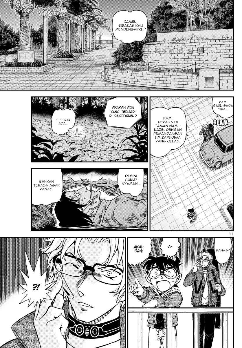 detective-conan - Chapter: 1065