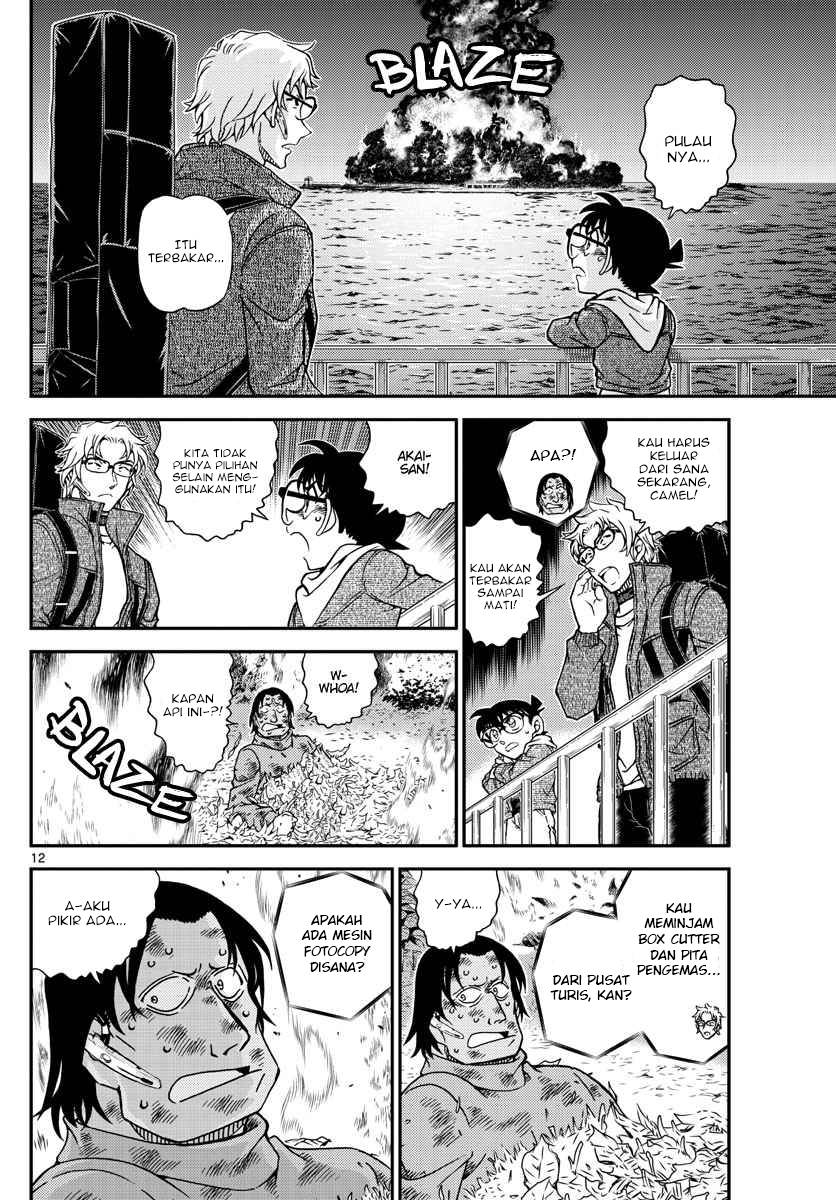 detective-conan - Chapter: 1065