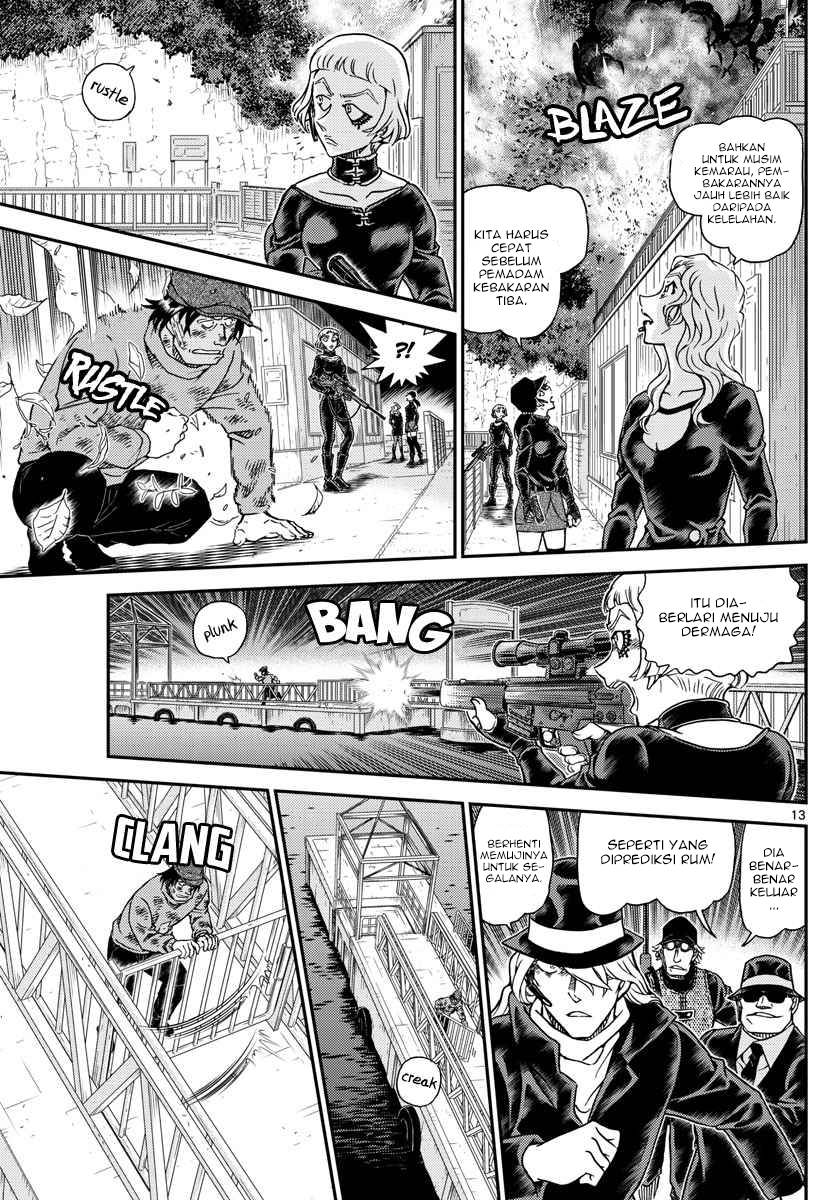 detective-conan - Chapter: 1065