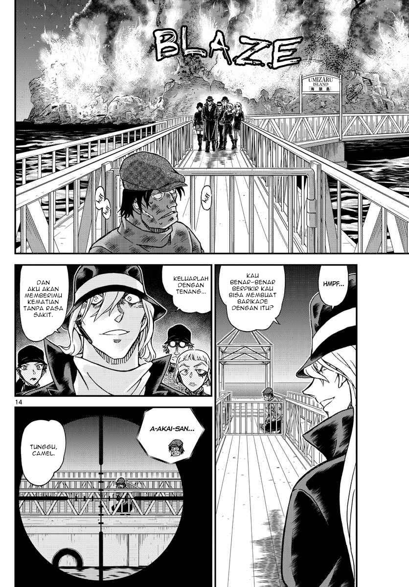 detective-conan - Chapter: 1065