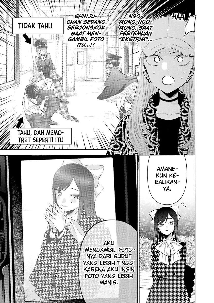 sono-bisque-doll-wa-koi-wo-suru - Chapter: 69