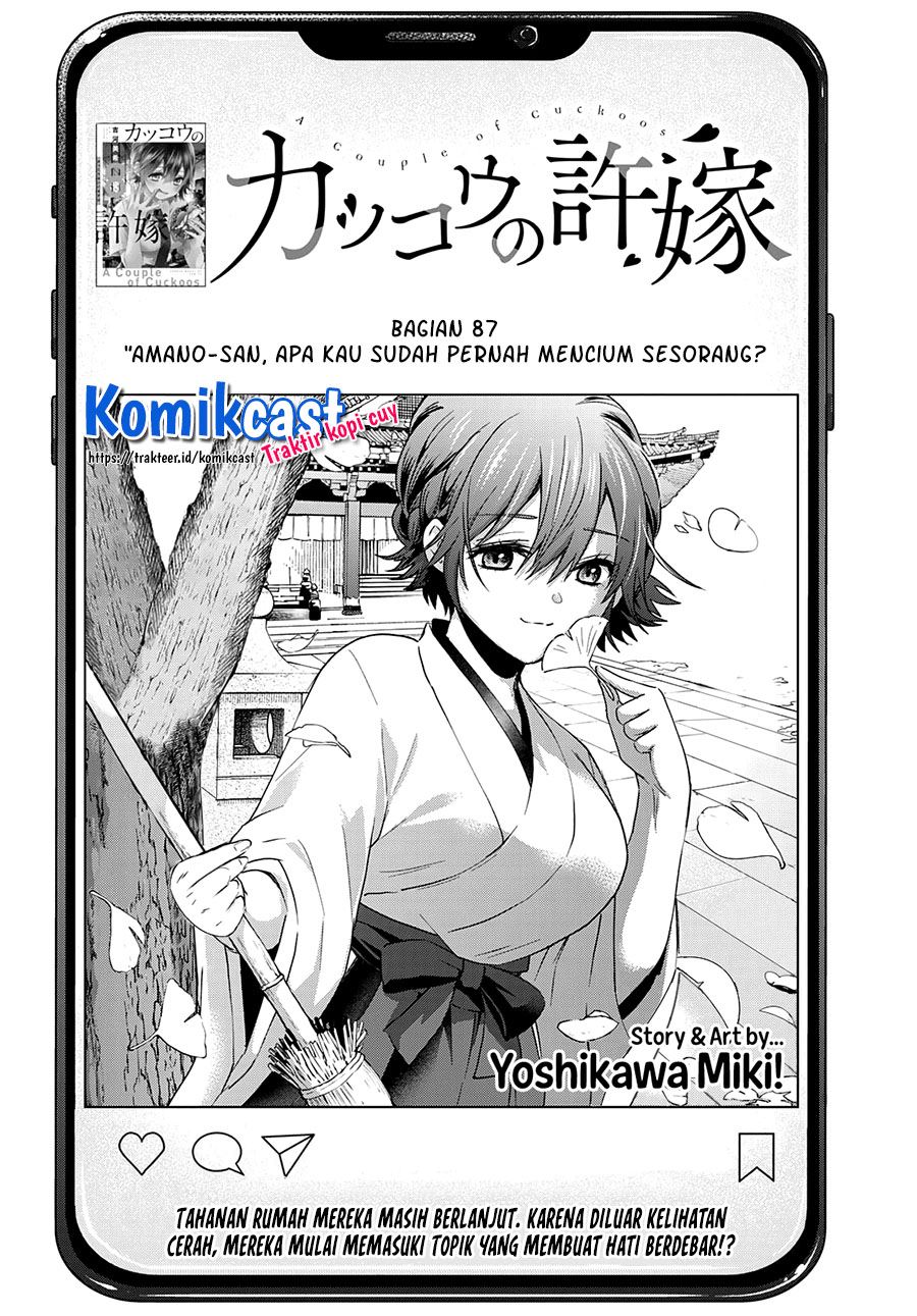 kakkou-no-iinazuke - Chapter: 87