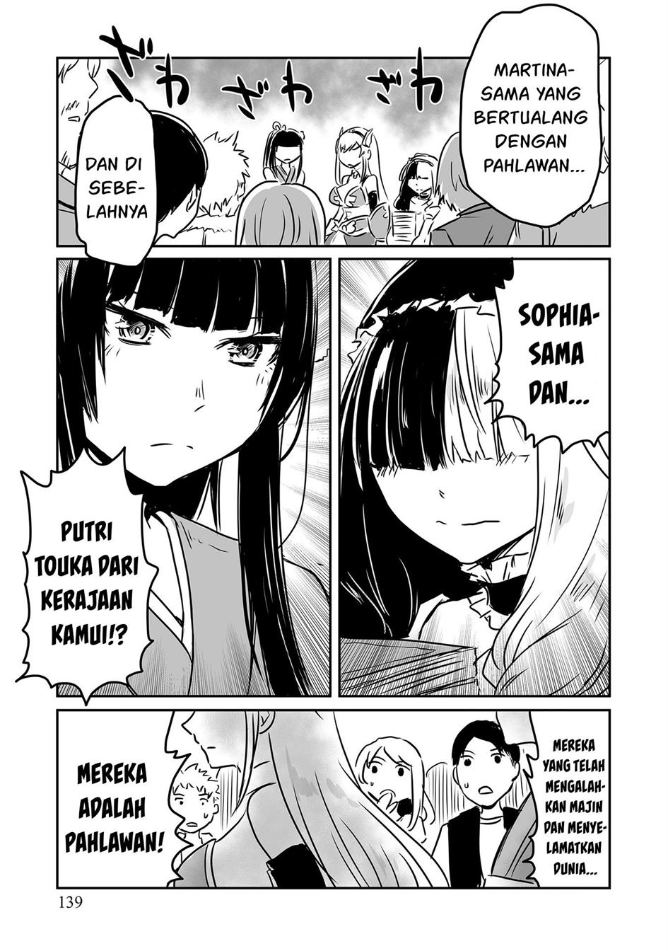 kiraware-yuusha-o-enjita-ore-wa-naze-ka-last-boss-ni-sukarete-issho-ni-seikatsu-shitemasu - Chapter: 22 End