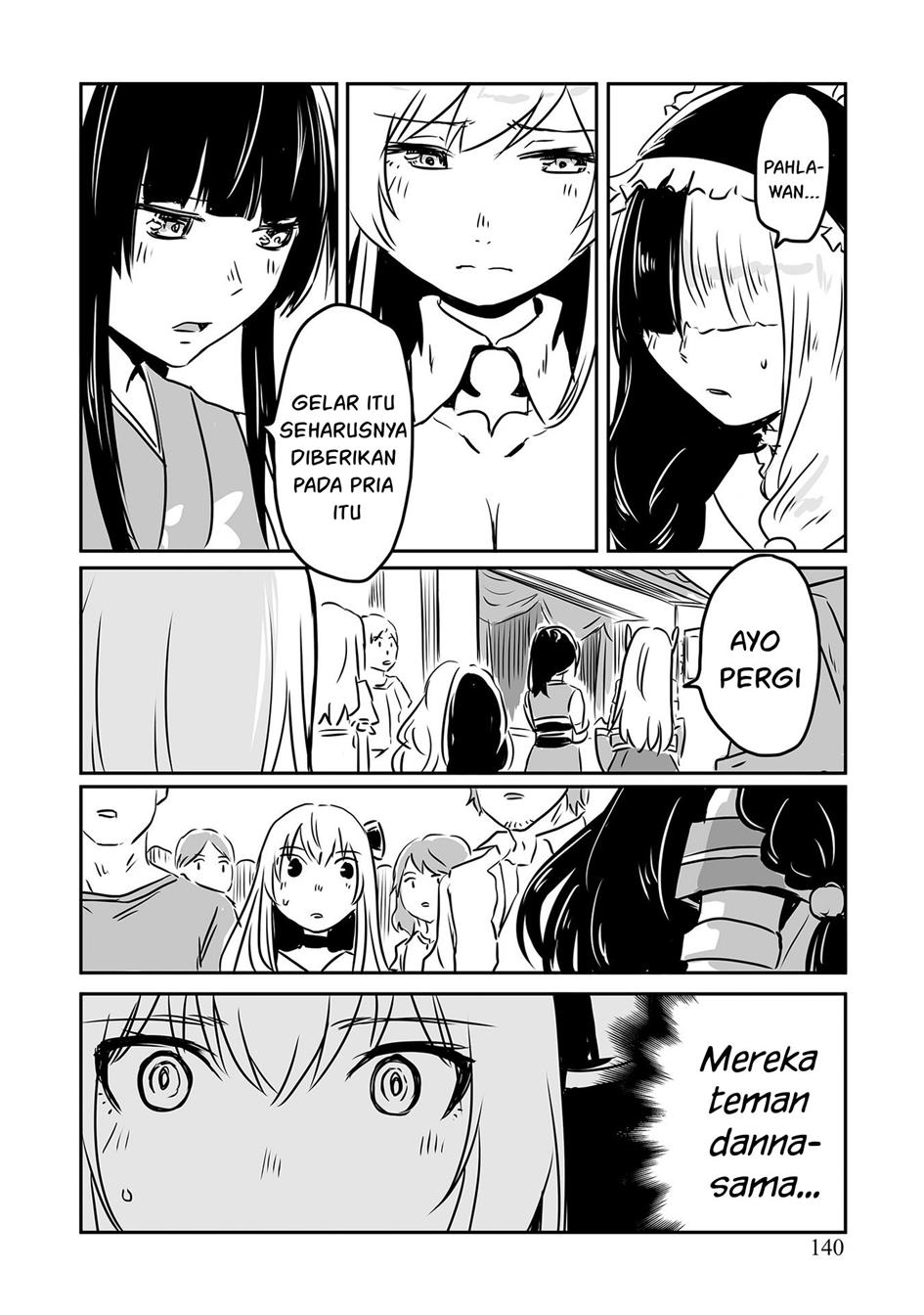 kiraware-yuusha-o-enjita-ore-wa-naze-ka-last-boss-ni-sukarete-issho-ni-seikatsu-shitemasu - Chapter: 22 End