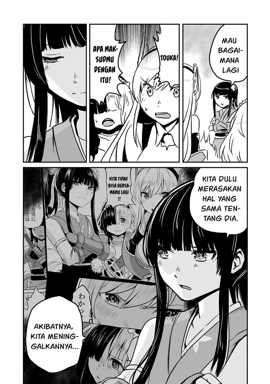 kiraware-yuusha-o-enjita-ore-wa-naze-ka-last-boss-ni-sukarete-issho-ni-seikatsu-shitemasu - Chapter: 22 End