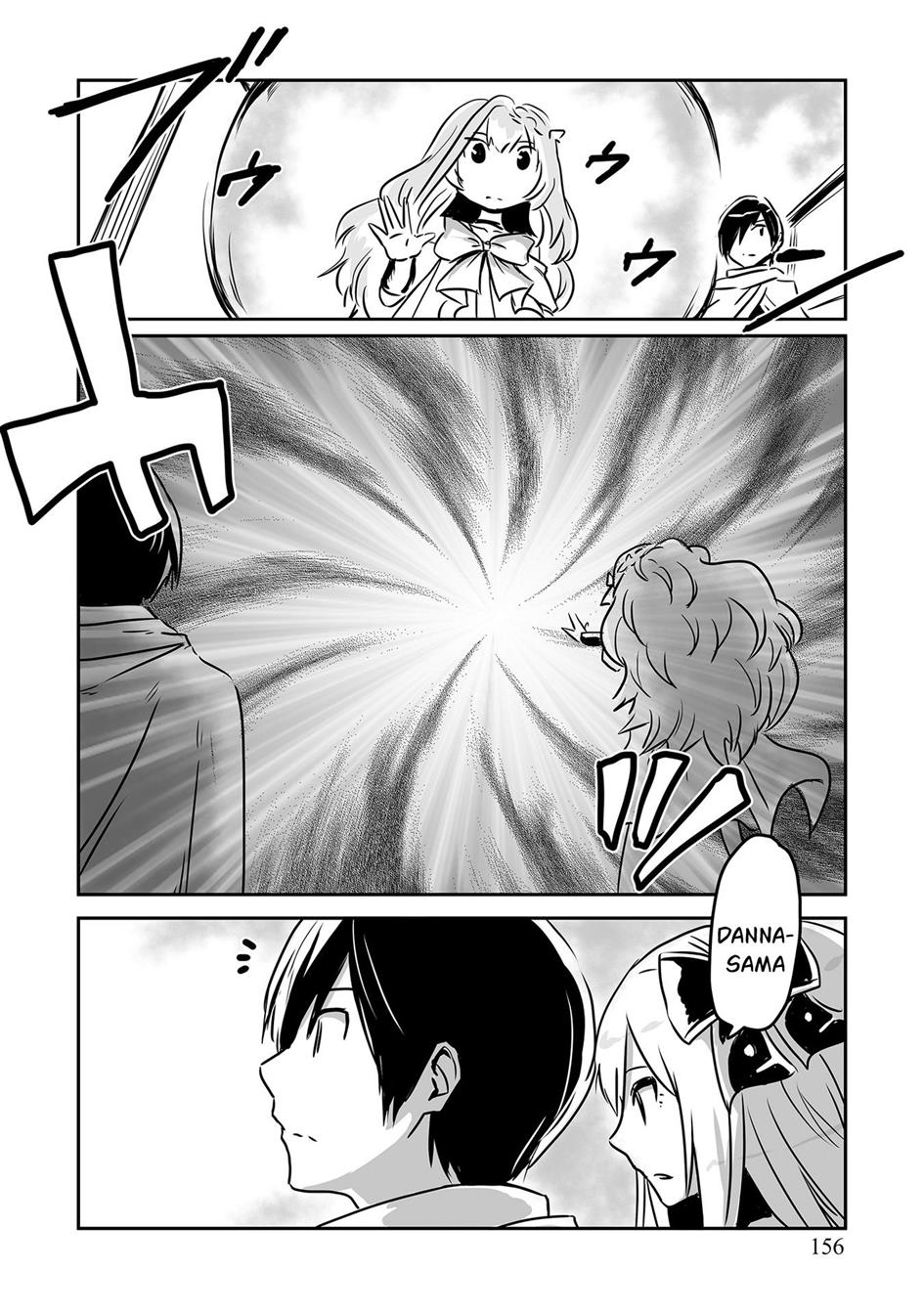 kiraware-yuusha-o-enjita-ore-wa-naze-ka-last-boss-ni-sukarete-issho-ni-seikatsu-shitemasu - Chapter: 22 End