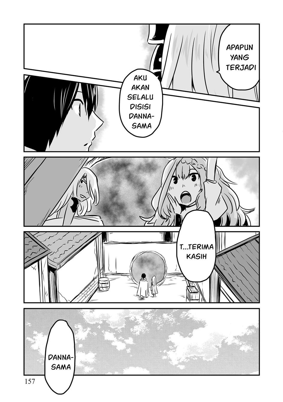 kiraware-yuusha-o-enjita-ore-wa-naze-ka-last-boss-ni-sukarete-issho-ni-seikatsu-shitemasu - Chapter: 22 End