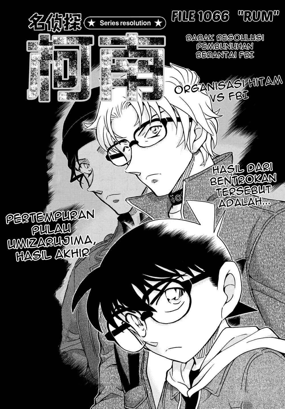 detective-conan - Chapter: 1066