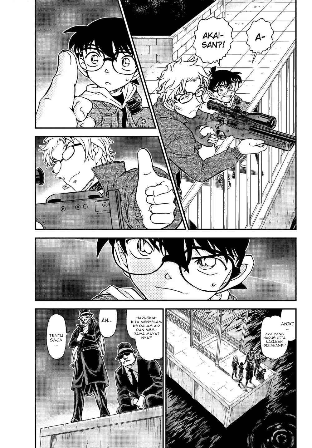 detective-conan - Chapter: 1066