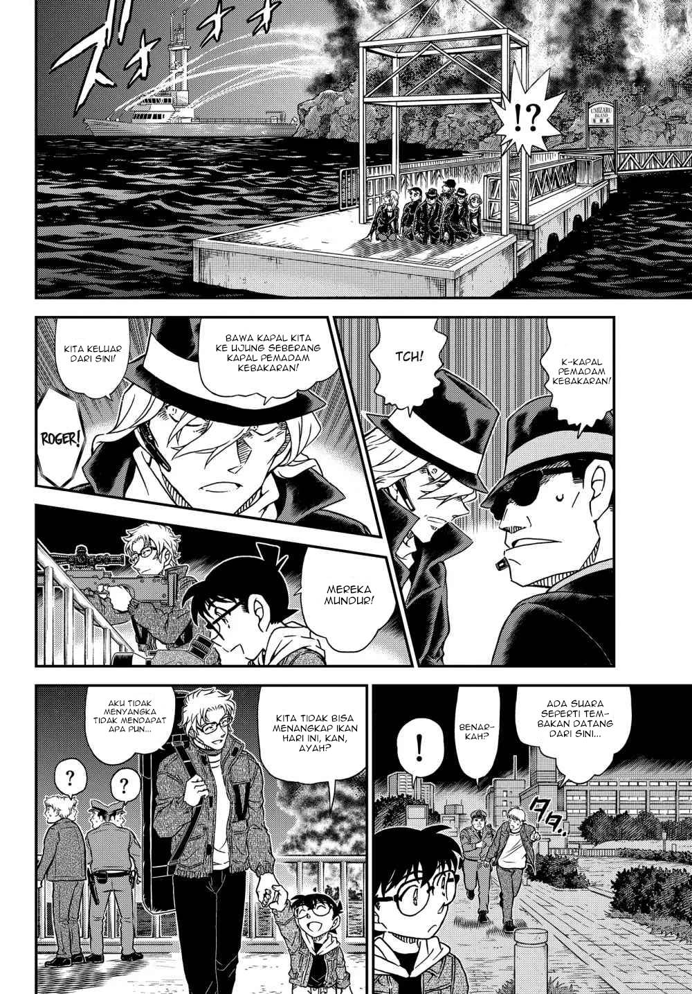detective-conan - Chapter: 1066