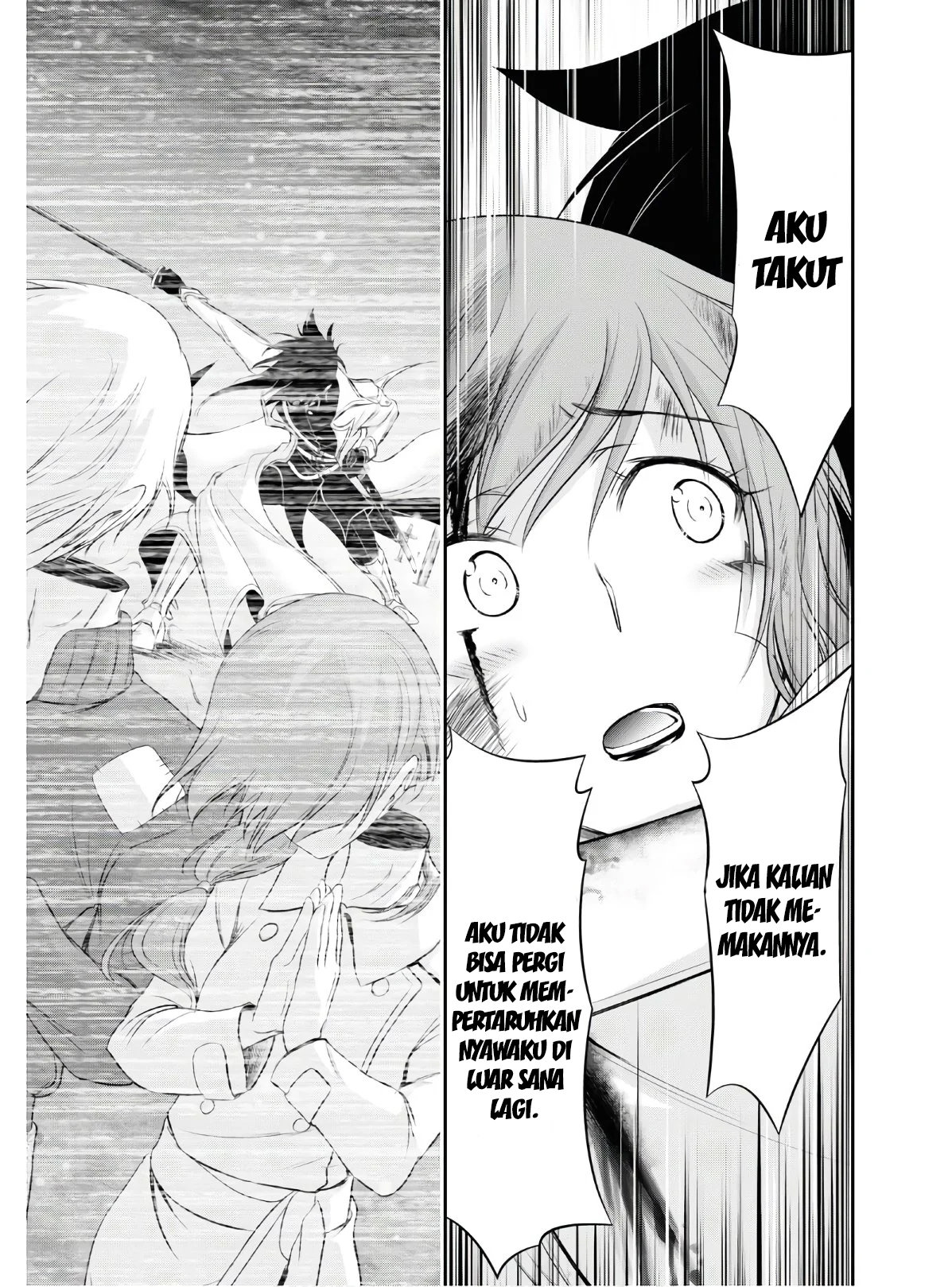 plunderer - Chapter: 62
