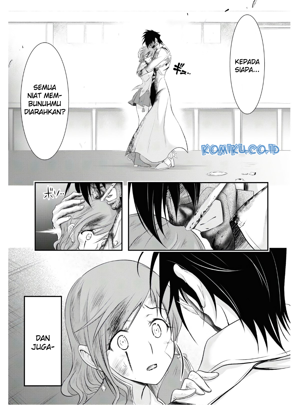 plunderer - Chapter: 62