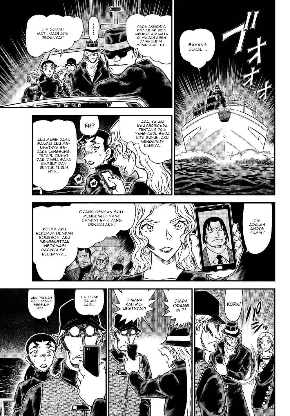 detective-conan - Chapter: 1066