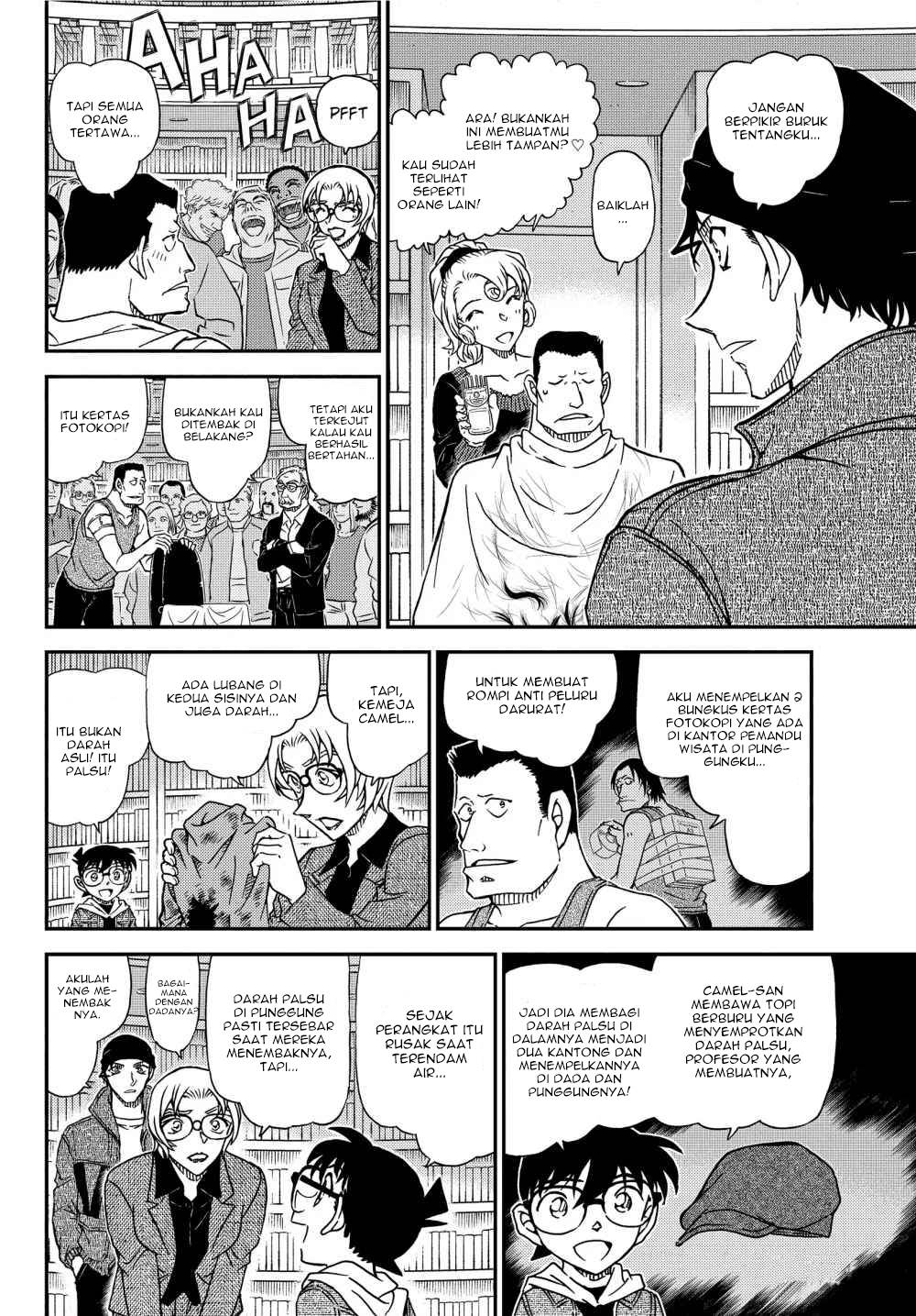 detective-conan - Chapter: 1066
