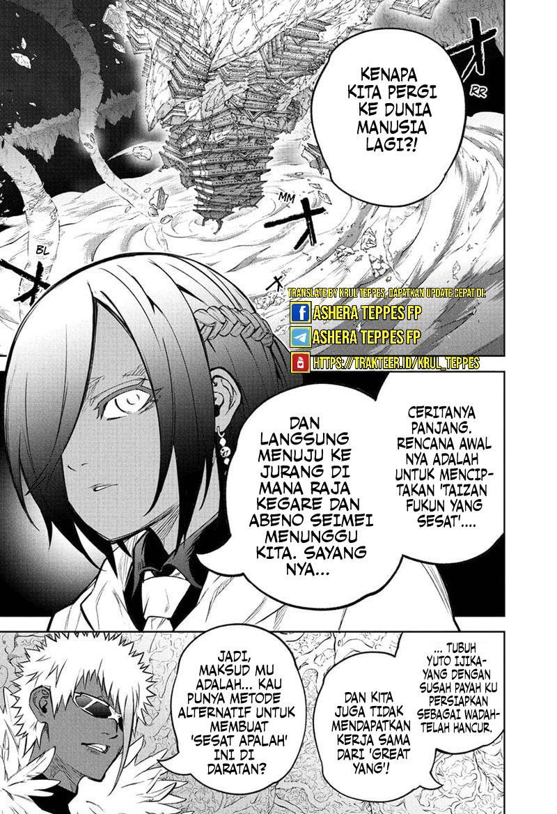 sousei-no-onmyouji - Chapter: 108