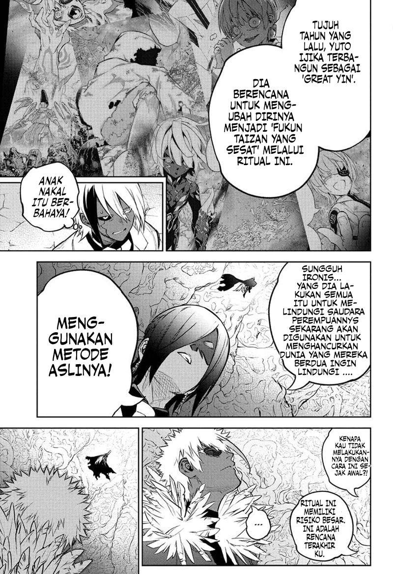 sousei-no-onmyouji - Chapter: 108