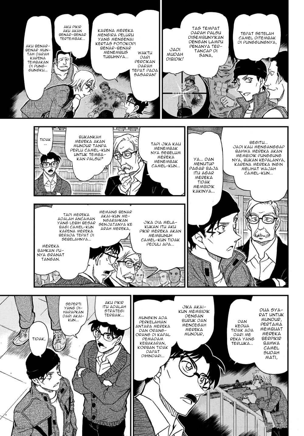 detective-conan - Chapter: 1066