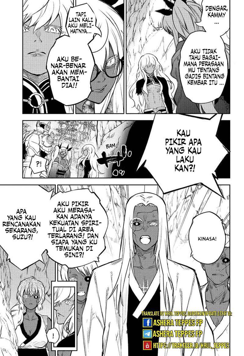 sousei-no-onmyouji - Chapter: 108