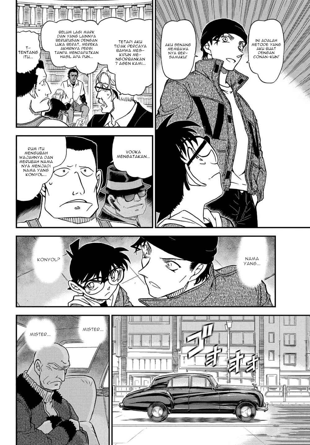 detective-conan - Chapter: 1066